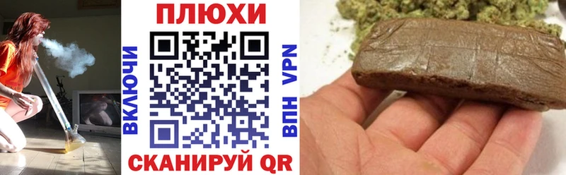 Купить А ПВП  Мефедрон  Гашиш  Канабис  COCAIN  Белоозёрский