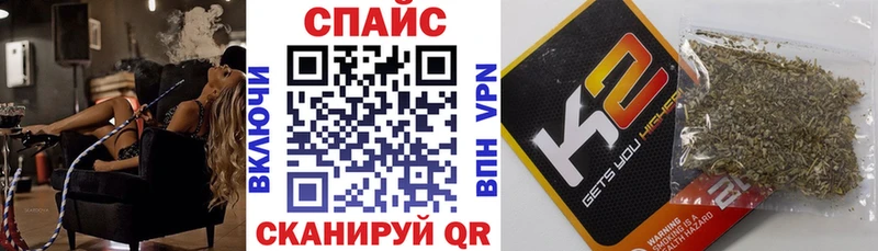 Купить закладки  Белоозёрский  БУТИРАТ BDO 33% 