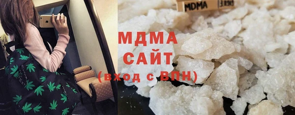спиды Зеленодольск