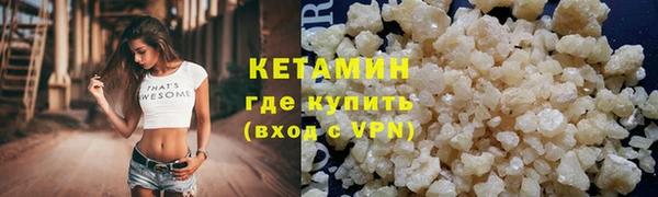 винт Зерноград