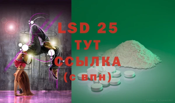 винт Зерноград