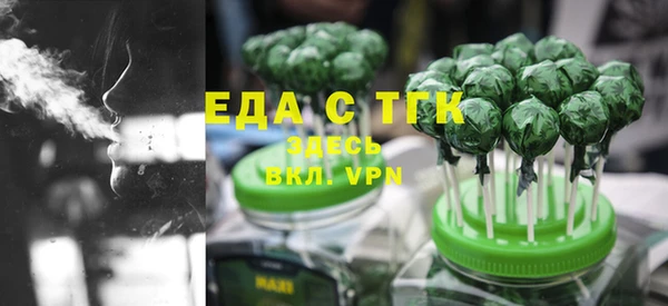 спиды Зеленодольск