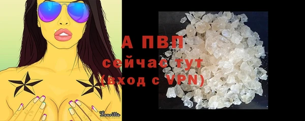 винт Зерноград