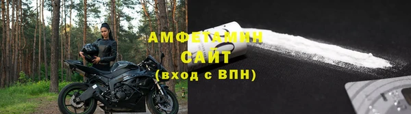 винт Зерноград