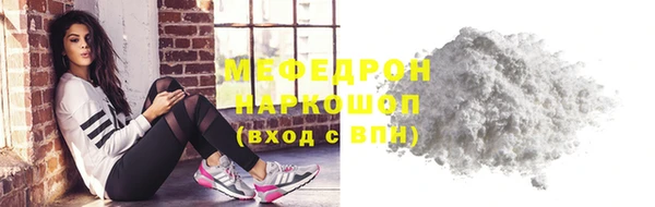 спиды Зеленодольск