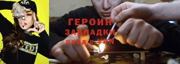 спиды Зеленодольск