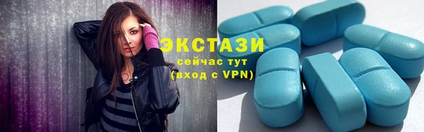 винт Зерноград
