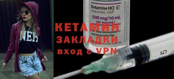 спиды Зеленодольск