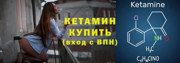 винт Зерноград