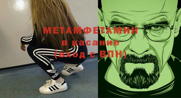 винт Зерноград