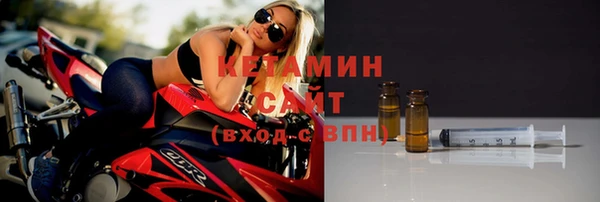спиды Зеленодольск