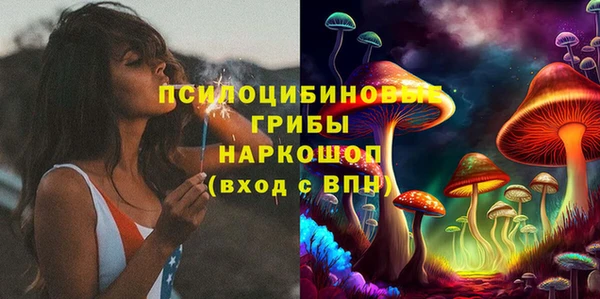 винт Зерноград