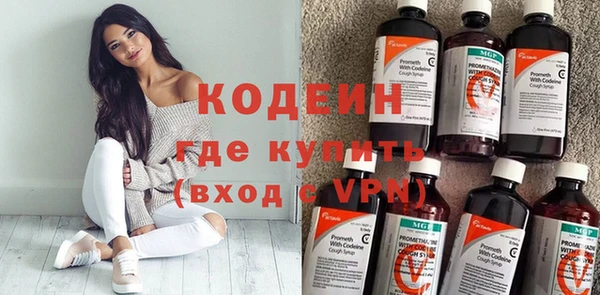 винт Зерноград