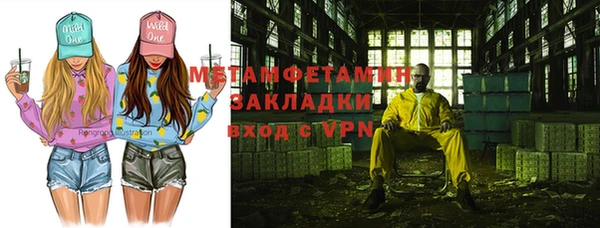 винт Зерноград