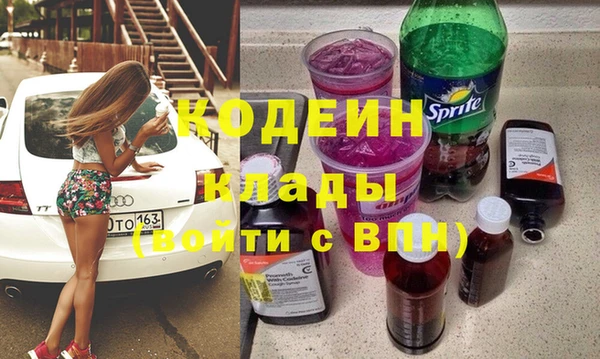 спиды Зеленодольск