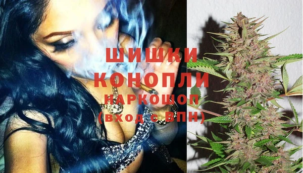 винт Зерноград