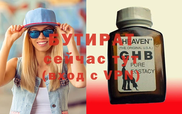 винт Зерноград