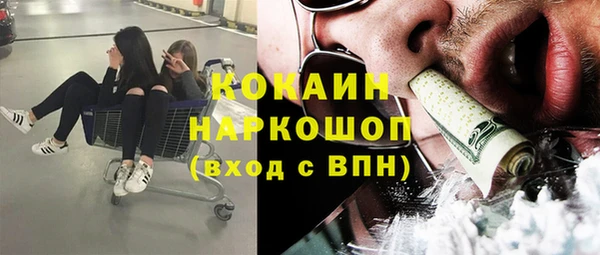 спиды Зеленодольск