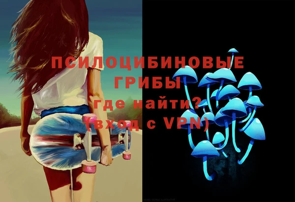винт Зерноград