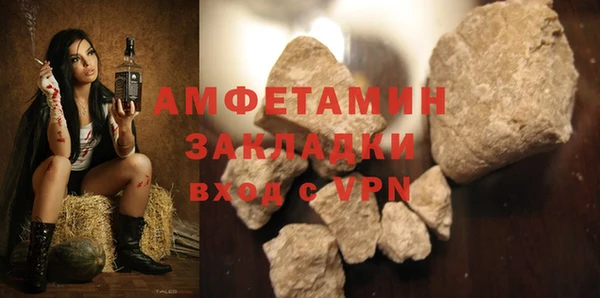 спиды Зеленодольск