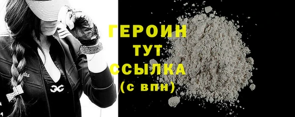 винт Зерноград