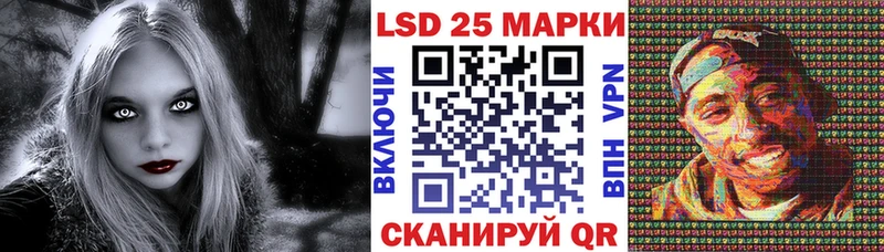 Наркотические марки 1500мкг  Купить  Белоозёрский 