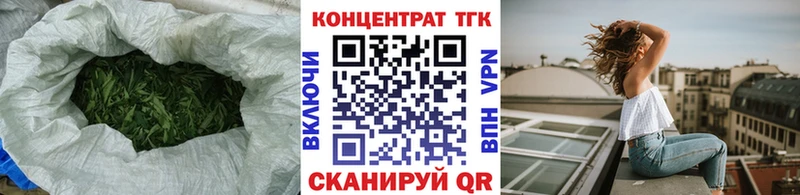Дистиллят ТГК гашишное масло  Купить закладки  Белоозёрский 