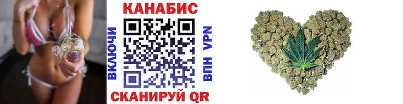 Купить где  Белоозёрский  Канабис ГИДРОПОН 